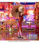 SEGA Luminasta Lycoris Recoil - Chisato Nishikigi China Style
