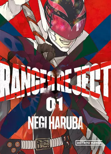 RANGER REJECT #01