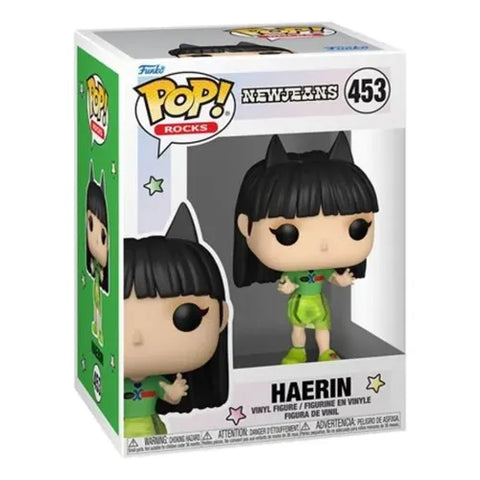 Funko POP NewJeans - Haerin