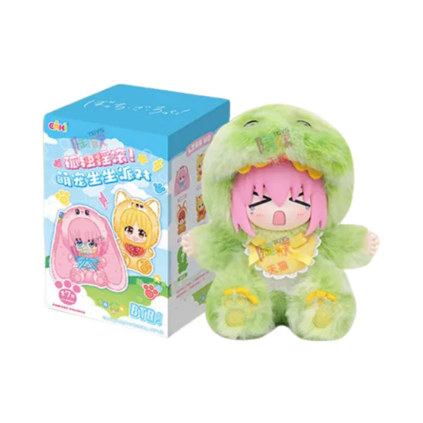 EAKI - Bocchi The Rock Kawaii Pet Sitting