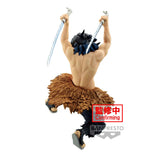 Banpresto Demon Slayer Vibration Stars - Inosuke Hashibira