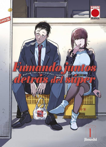 FUMANDO JUNTOS DETRAS DEL SUPER #1