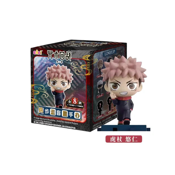 EAKI - Jujutsu Kaisen Step by Step Series 2