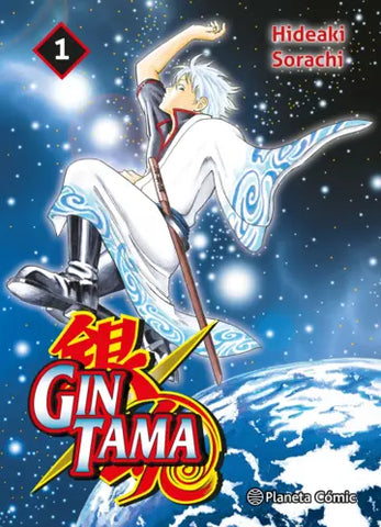 GINTAMA #1