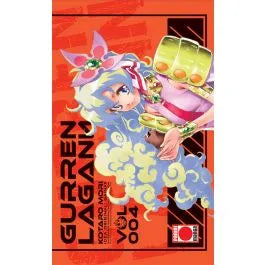 GURREN LAGANN #4