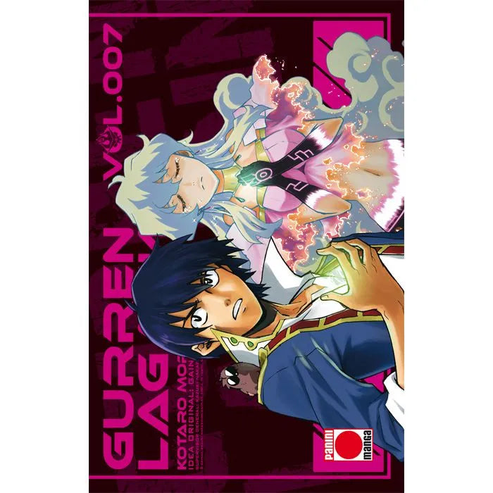 GURREN LAGANN #7