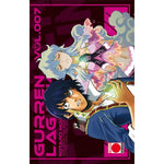 GURREN LAGANN #7