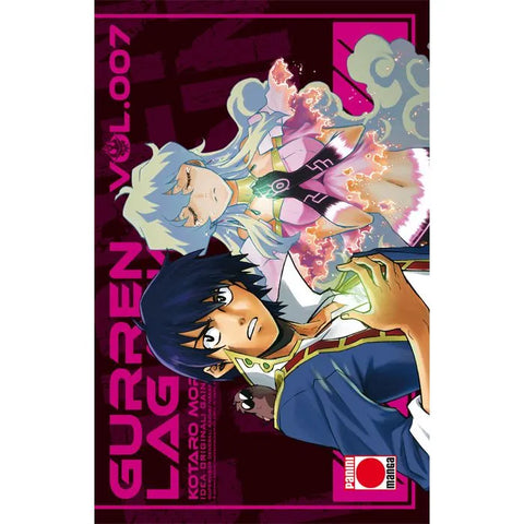 GURREN LAGANN #7