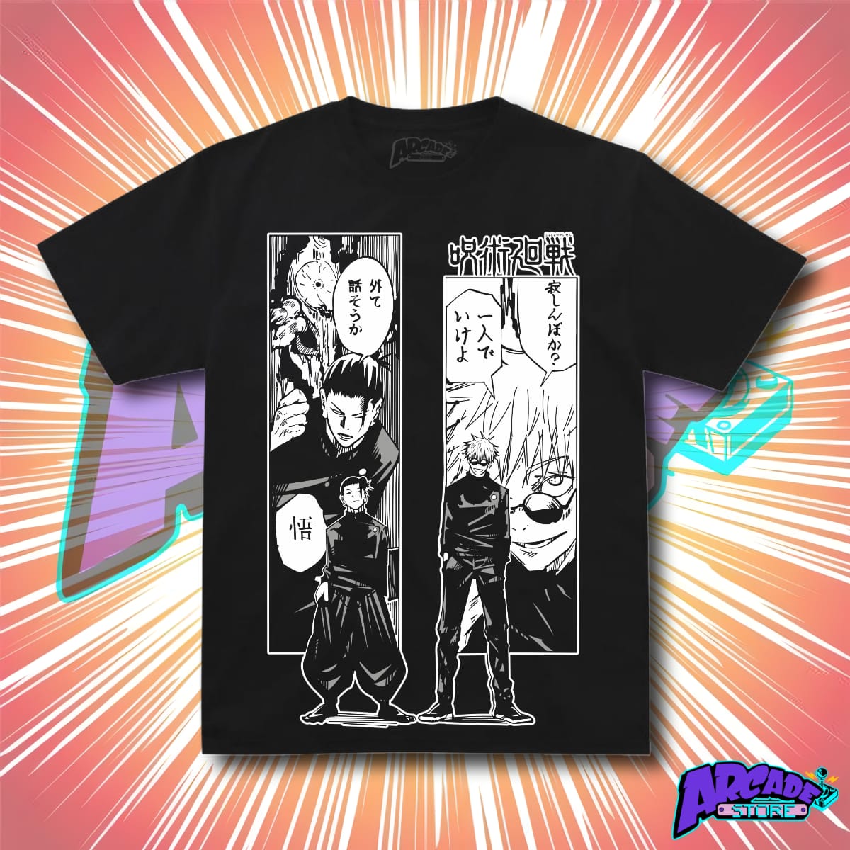 Playera Gojo & Geto Blanco y Negro - ARCADE