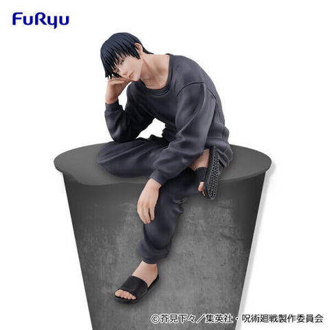 FuRyu Jujutsu Kaisen - Toji Fushiguro Noodle Stopper