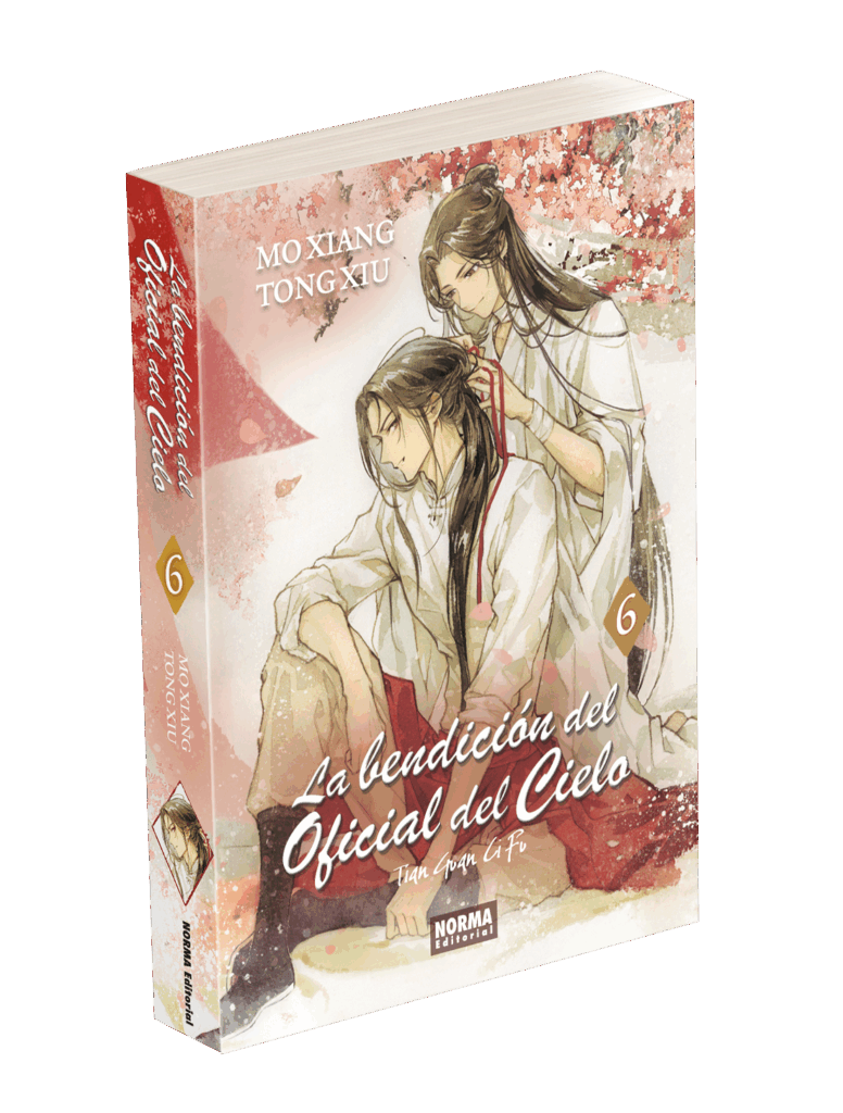 LA BENDICION DEL OFICIAL DEL CIELO #06