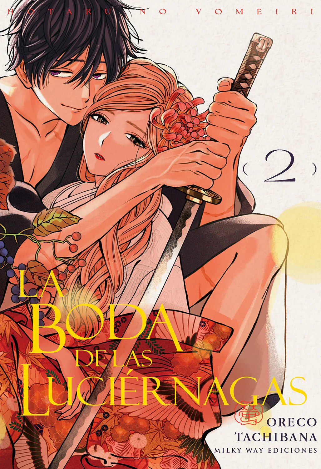 LA BODA DE LAS LUCIERNAGAS #2