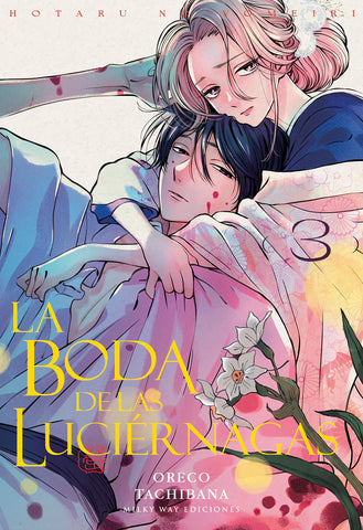 LA BODA DE LAS LUCIERNAGAS #3
