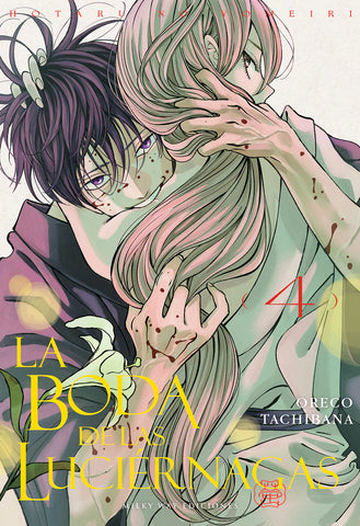 LA BODA DE LAS LUCIERNAGAS #4