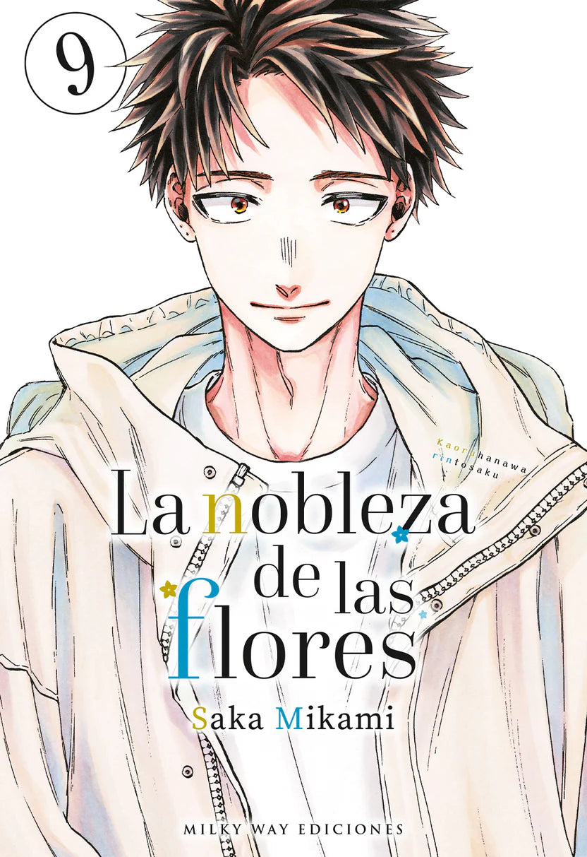 LA NOBLEZA DE LAS FLORES #9