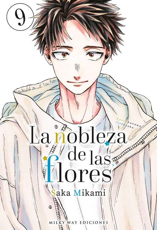 LA NOBLEZA DE LAS FLORES #9