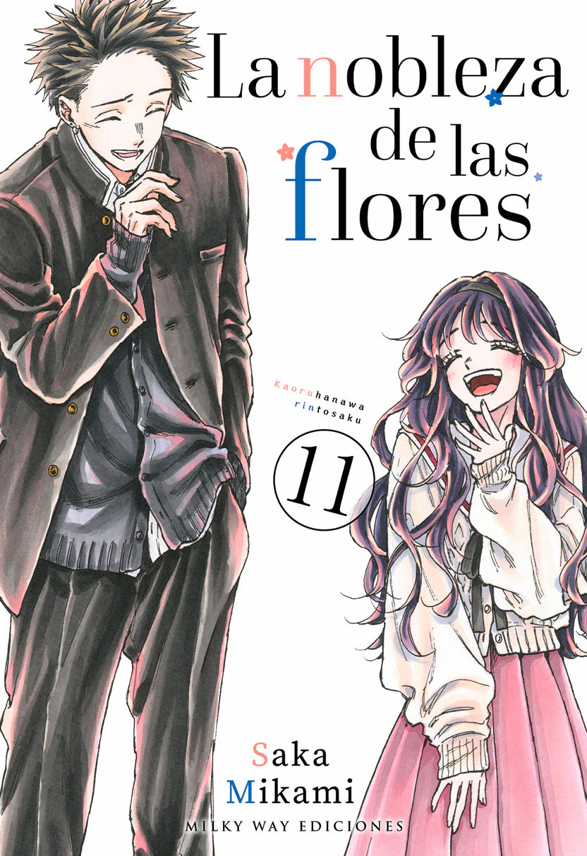 LA NOBLEZA DE LAS FLORES #11