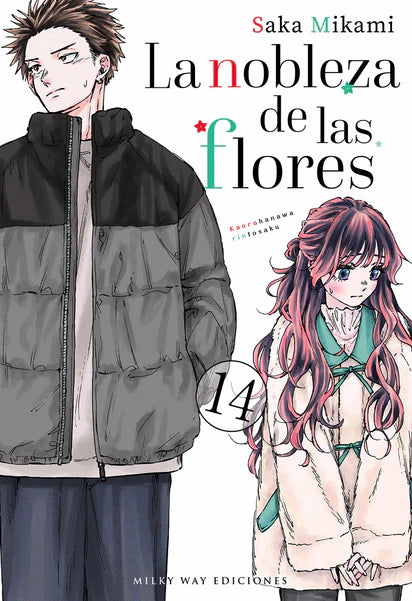 LA NOBLEZA DE LAS FLORES #14