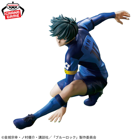 Banpresto Blue Lock - Itoshi Rin V2