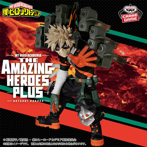 Banpresto Amazing Heroes Plus MHA  - Bakugo Katsuki
