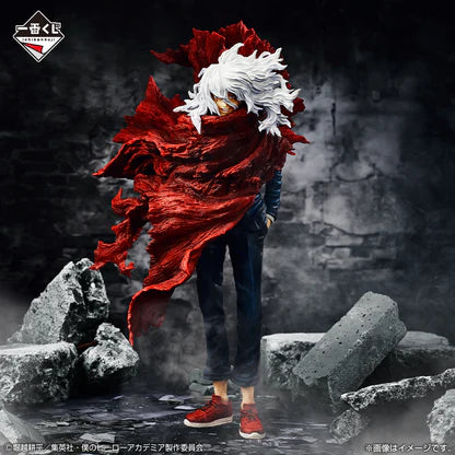 Ichibansho Masterlise MHA - Tomura Shigaraki
