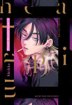 PINK HEART JAM EDICION ESPECIAL #01 Y #02