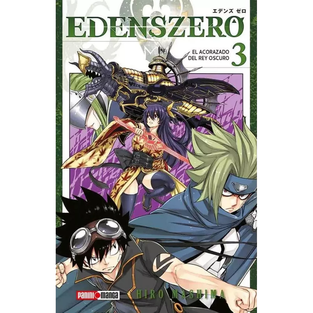 EDENS ZERO #3