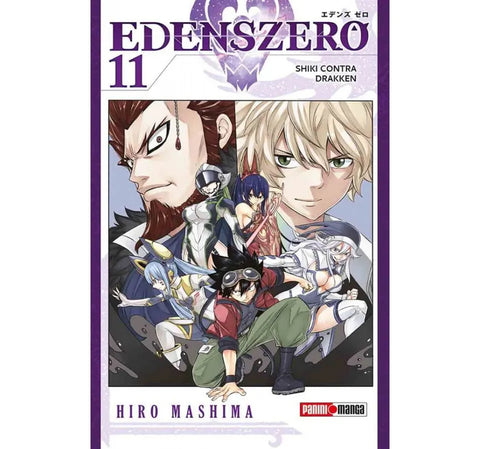 EDENS ZERO #11