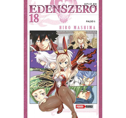 EDENS ZERO #18.