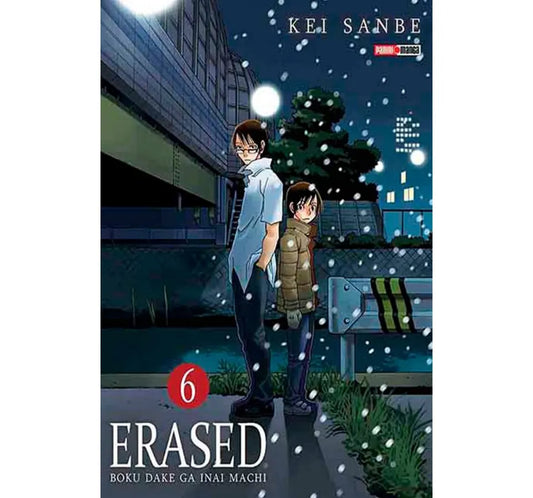 ERASED #6