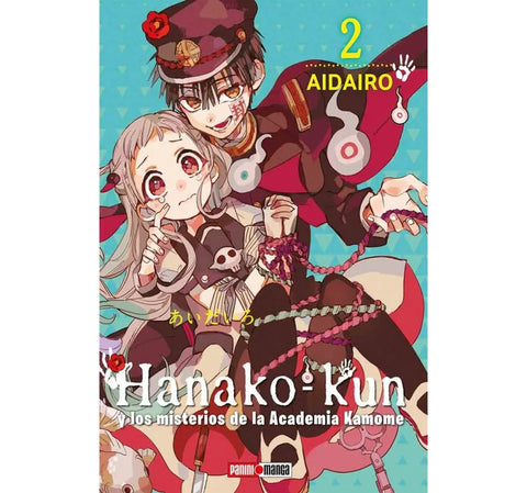 HANAKO-KUN #2
