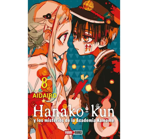 HANAKO KUN #8