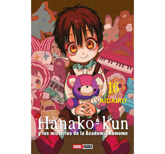 HANAKO-KUN #16