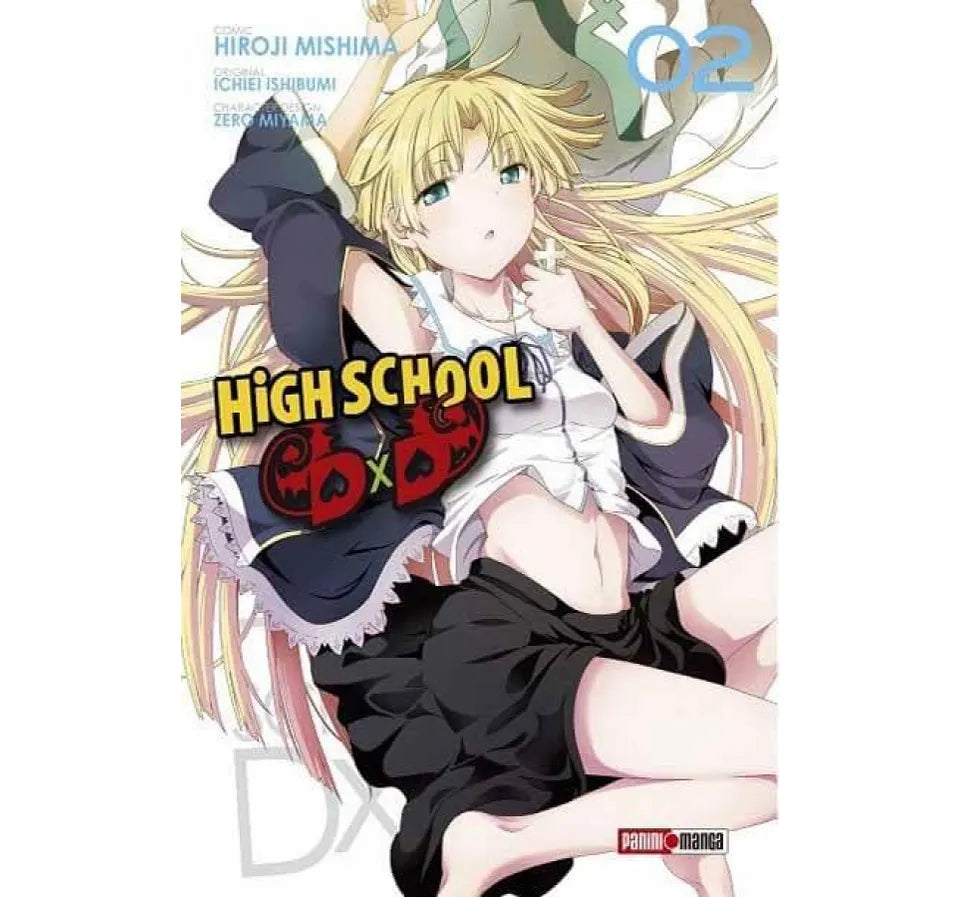 HIGH SCHOOL DXD #2