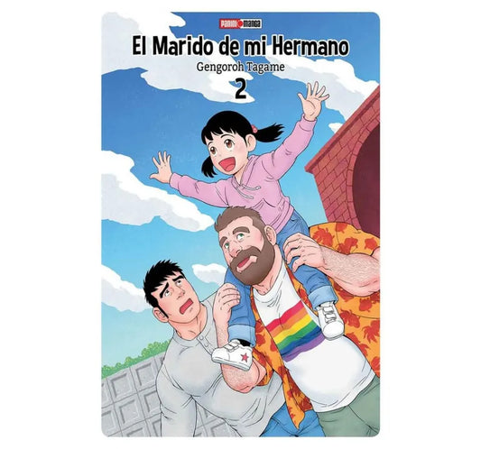 EL MARIDO DE MI HERMANO #2