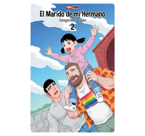 EL MARIDO DE MI HERMANO #2