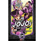 JOJO'S DIMOND IS UNBREAKABLE #4