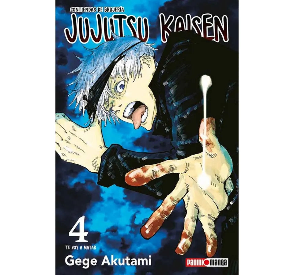 JUJUTSU KAISEN #4