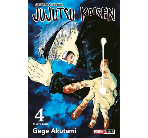 JUJUTSU KAISEN #4