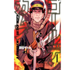 GOLDEN KAMUY #1