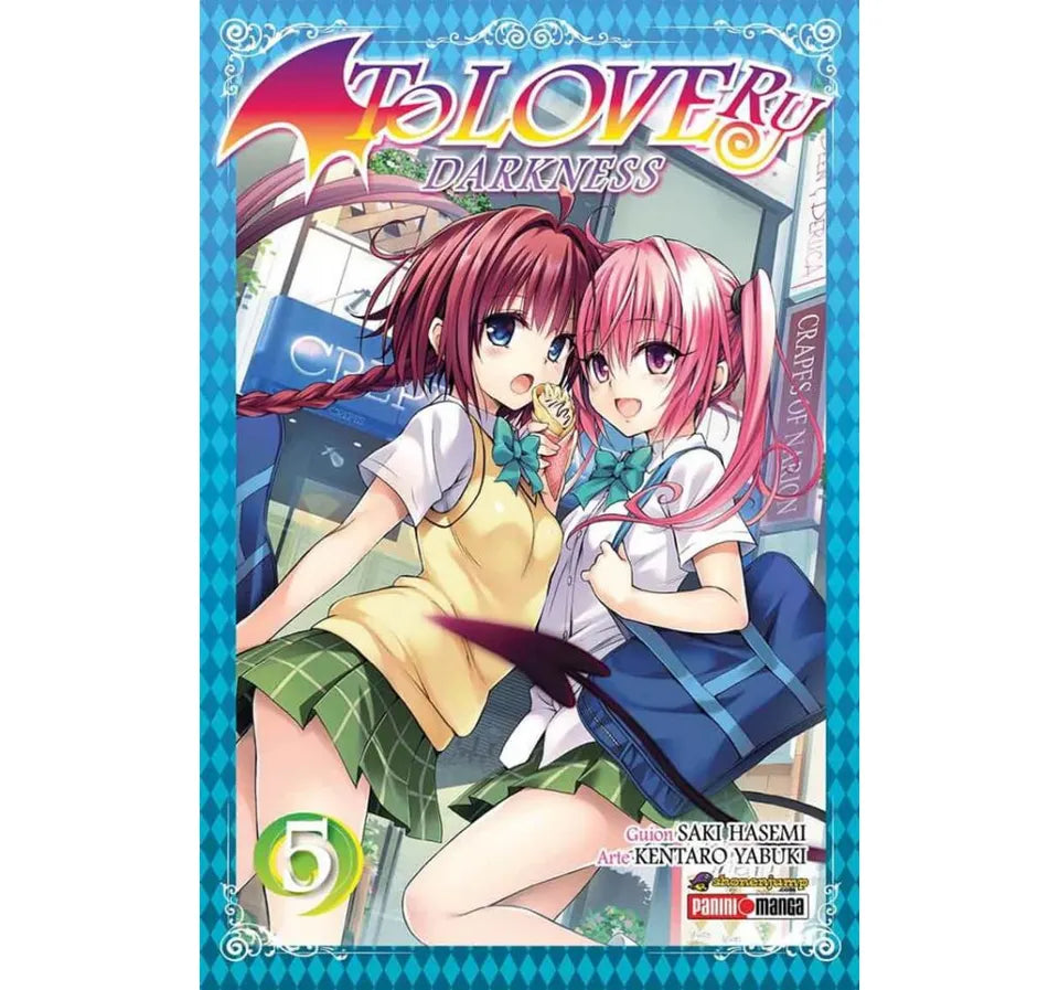 TO LOVER RU DARKNESS #5