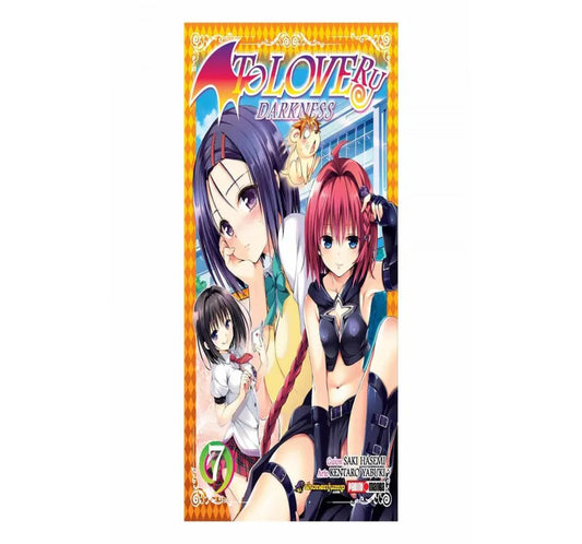 TO LOVER RU DARKNESS #7