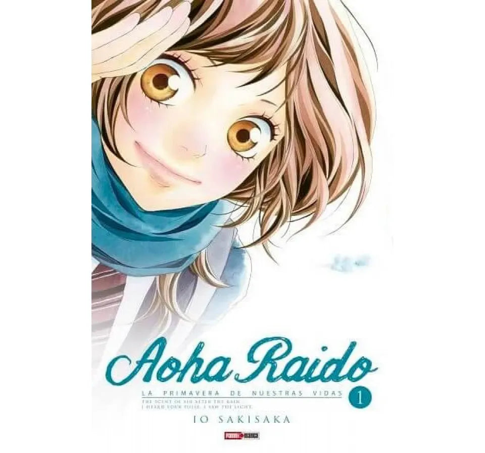 AOHA RAIDO #1