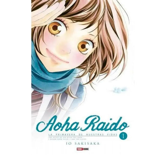AOHA RAIDO #1