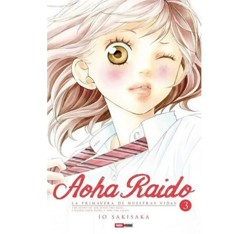 AOHA RAIDO #3