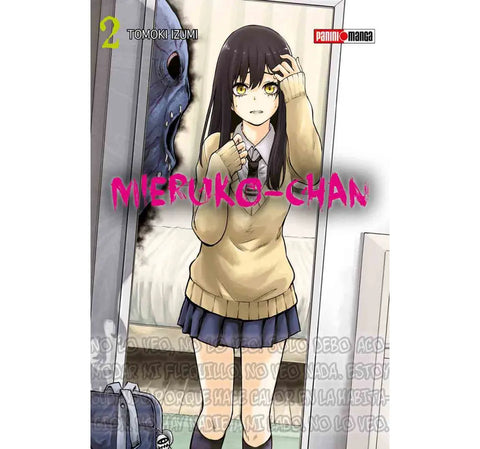 MIERUKO-CHAN  #2