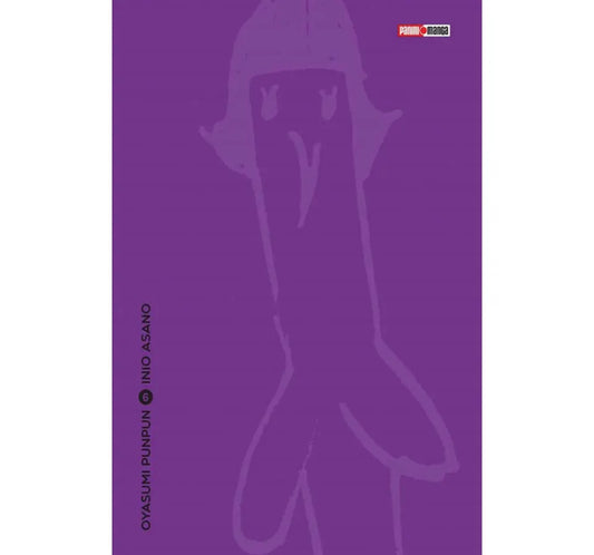 OYASUMI PUNPUN  #6