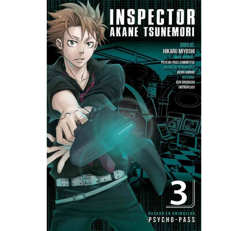 INSPECTOR AKANE TSUNEMORI #3