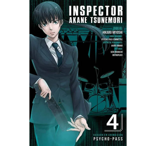 INSPECTOR AKANE TSUNEMORI #4