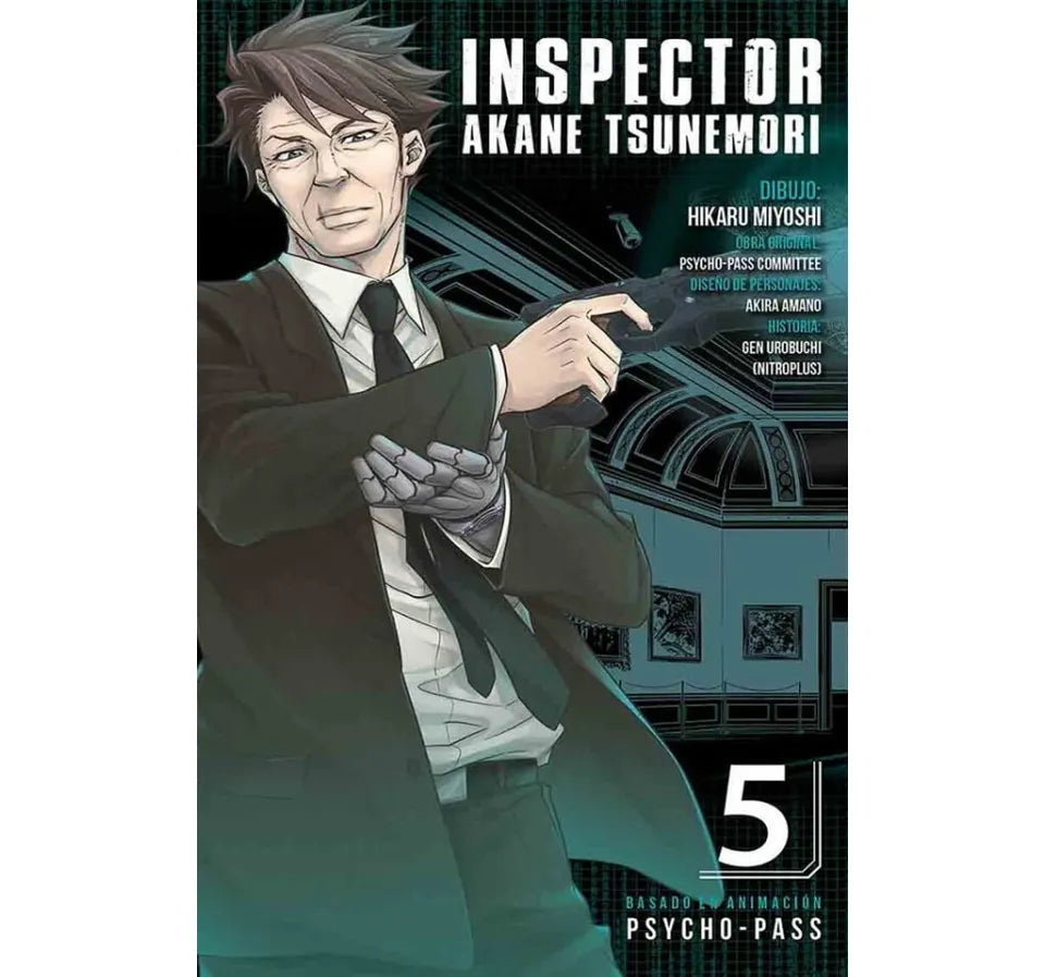 INSPECTOR AKANE TSUNEMORI #5